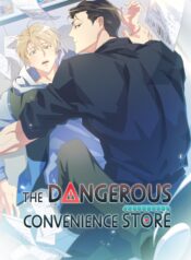 WhatsApp-Image-2025-05-29-at-17.52.45