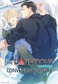 WhatsApp-Image-2025-05-29-at-17.52.45